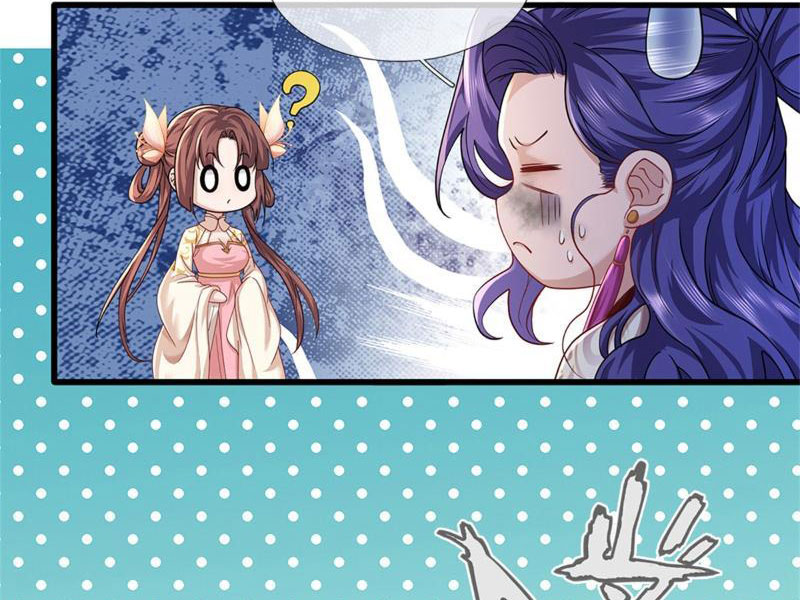 Tôi Có Thể Nuốt Chửng Vạn Vật Chapter 20 - Trang 2