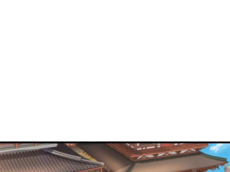 Tôi Có Thể Nuốt Chửng Vạn Vật Chapter 20 - Trang 2