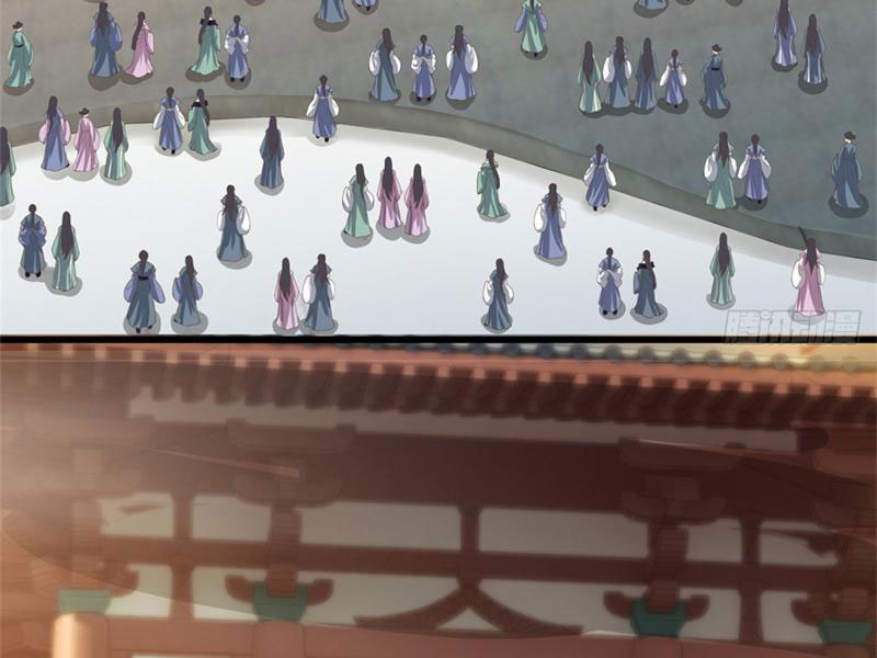 Tôi Có Thể Nuốt Chửng Vạn Vật Chapter 20 - Trang 2