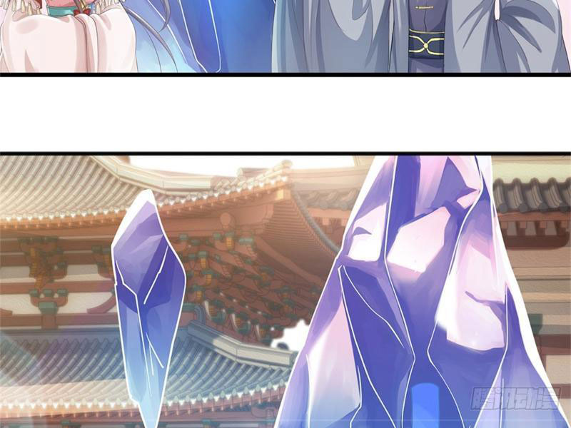 Tôi Có Thể Nuốt Chửng Vạn Vật Chapter 20 - Trang 2