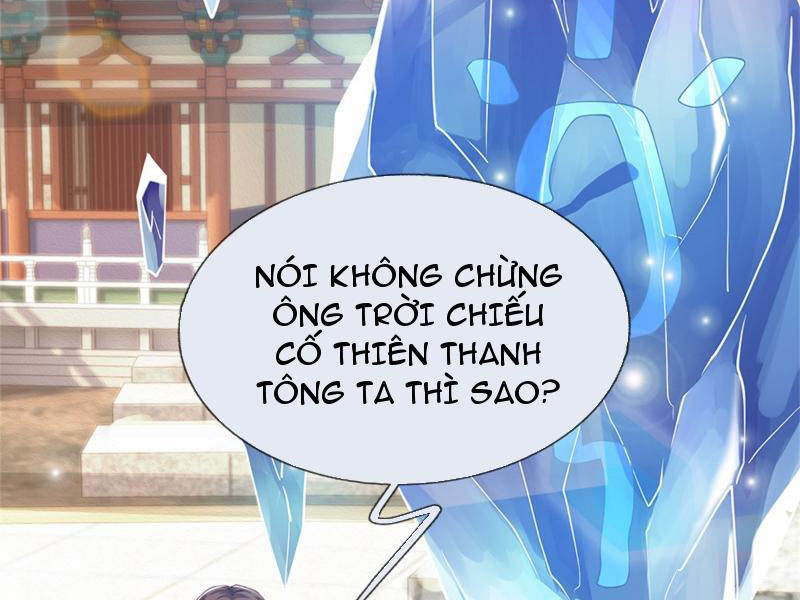 Tôi Có Thể Nuốt Chửng Vạn Vật Chapter 20 - Trang 2