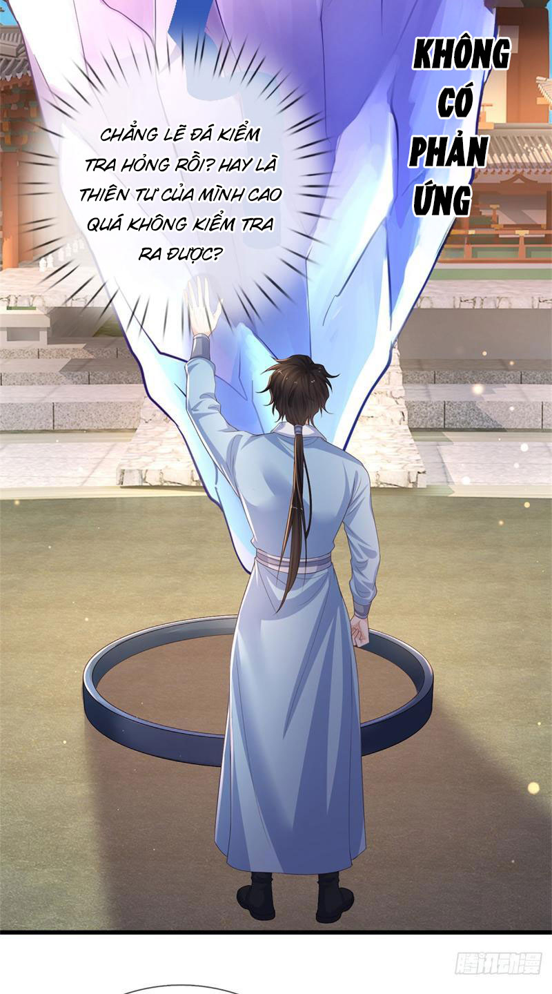 Tôi Có Thể Nuốt Chửng Vạn Vật Chapter 21 - Trang 2