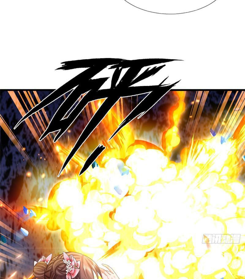 Tôi Có Thể Nuốt Chửng Vạn Vật Chapter 21 - Trang 2