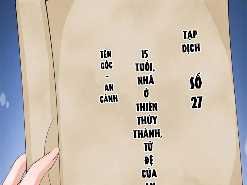 Tôi Có Thể Nuốt Chửng Vạn Vật Chapter 22 - Trang 2