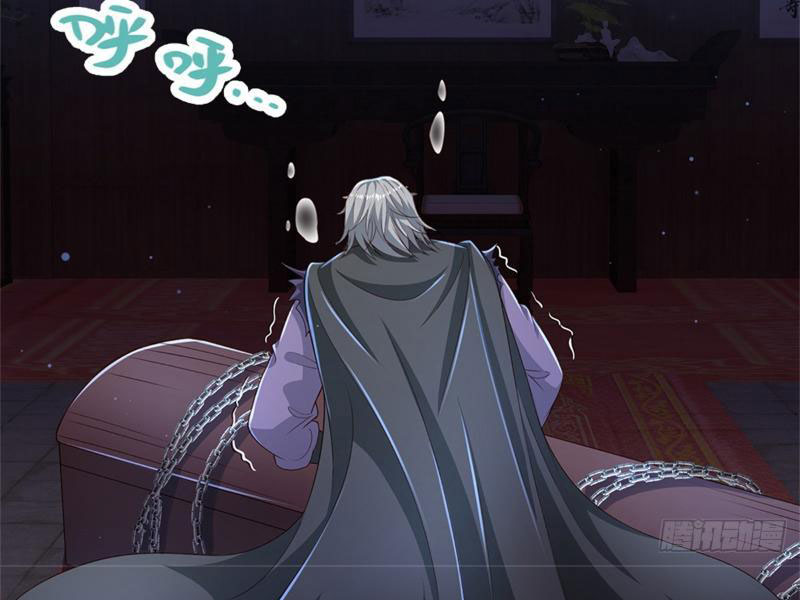 Tôi Có Thể Nuốt Chửng Vạn Vật Chapter 22 - Trang 2