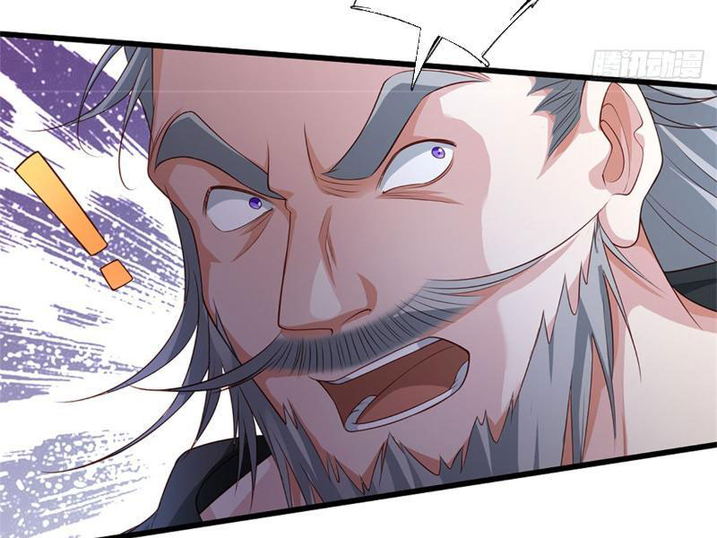 Tôi Có Thể Nuốt Chửng Vạn Vật Chapter 22 - Trang 2