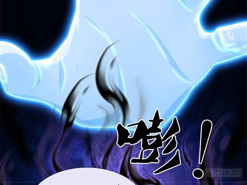 Tôi Có Thể Nuốt Chửng Vạn Vật Chapter 22 - Trang 2