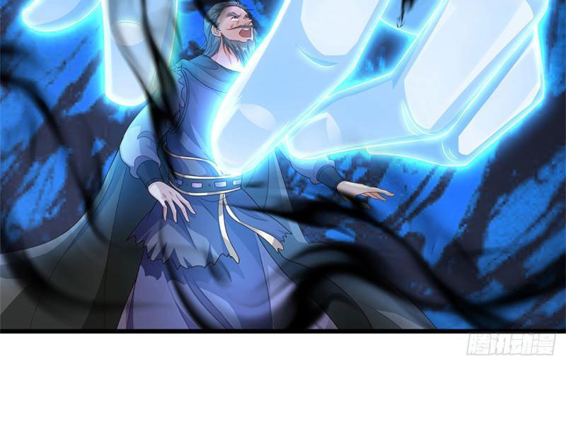 Tôi Có Thể Nuốt Chửng Vạn Vật Chapter 22 - Trang 2