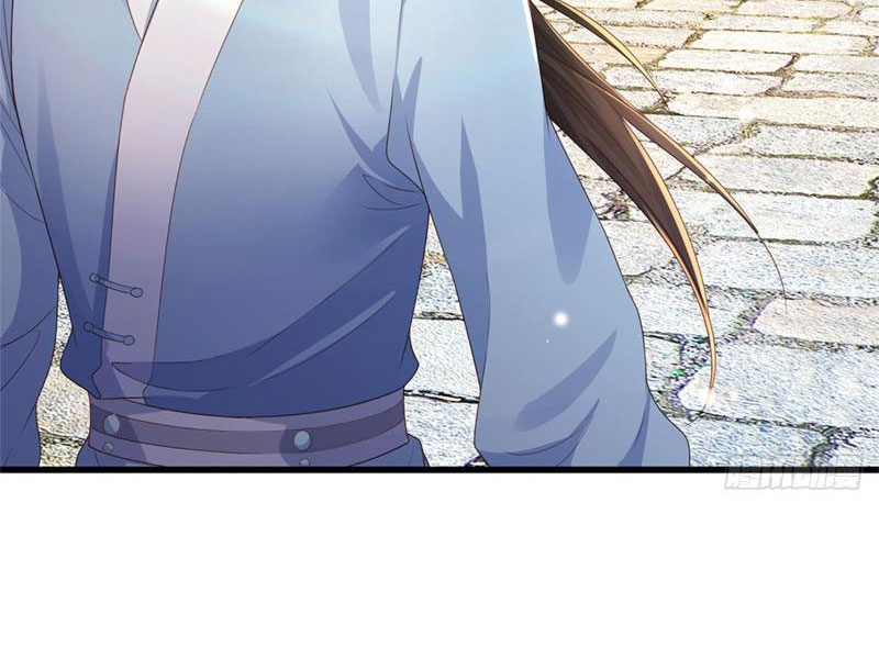 Tôi Có Thể Nuốt Chửng Vạn Vật Chapter 22 - Trang 2