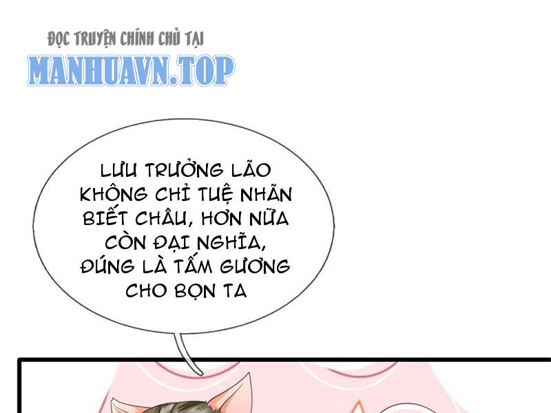 Tôi Có Thể Nuốt Chửng Vạn Vật Chapter 22 - Trang 2
