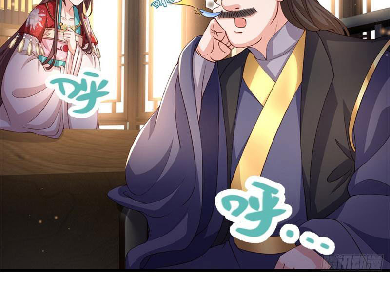 Tôi Có Thể Nuốt Chửng Vạn Vật Chapter 22 - Trang 2