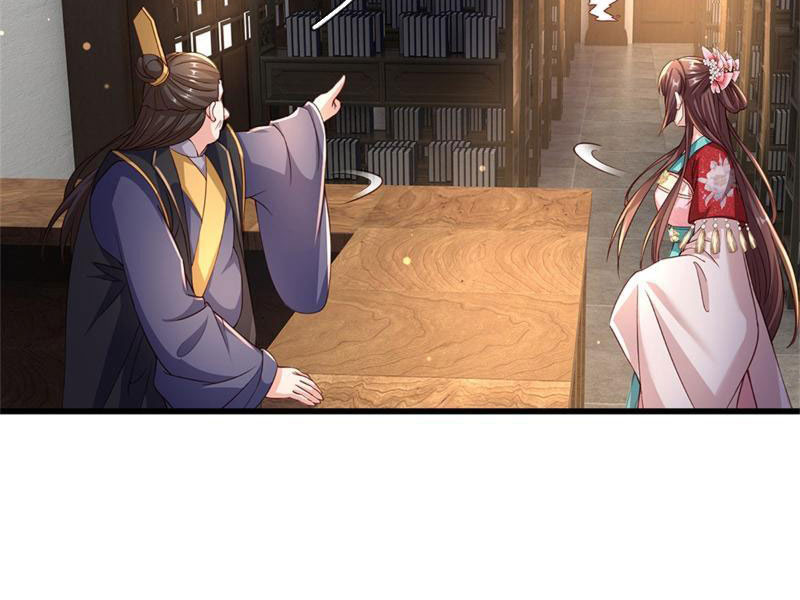 Tôi Có Thể Nuốt Chửng Vạn Vật Chapter 22 - Trang 2