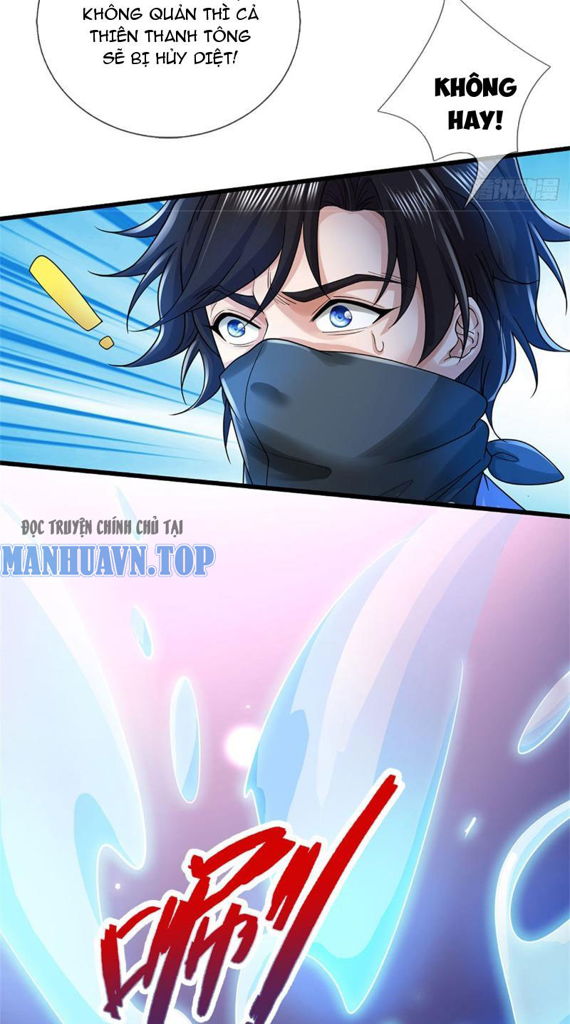 Tôi Có Thể Nuốt Chửng Vạn Vật Chapter 23 - Trang 2