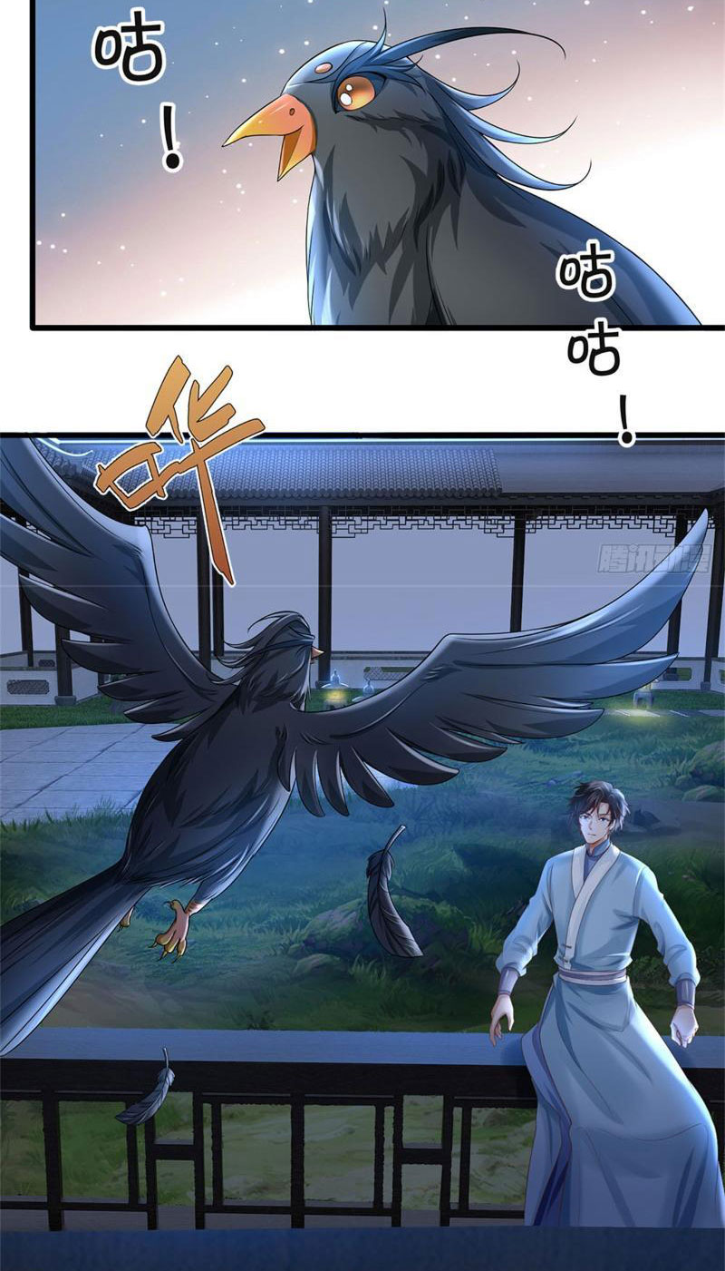 Tôi Có Thể Nuốt Chửng Vạn Vật Chapter 23 - Trang 2