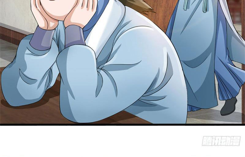 Tôi Có Thể Nuốt Chửng Vạn Vật Chapter 23 - Trang 2