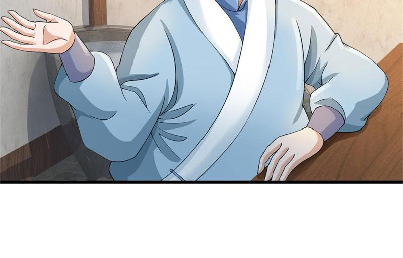 Tôi Có Thể Nuốt Chửng Vạn Vật Chapter 23 - Trang 2
