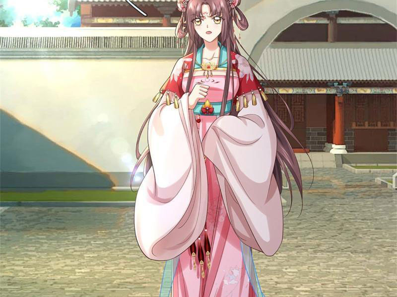 Tôi Có Thể Nuốt Chửng Vạn Vật Chapter 24 - Trang 2