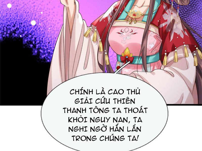 Tôi Có Thể Nuốt Chửng Vạn Vật Chapter 24 - Trang 2