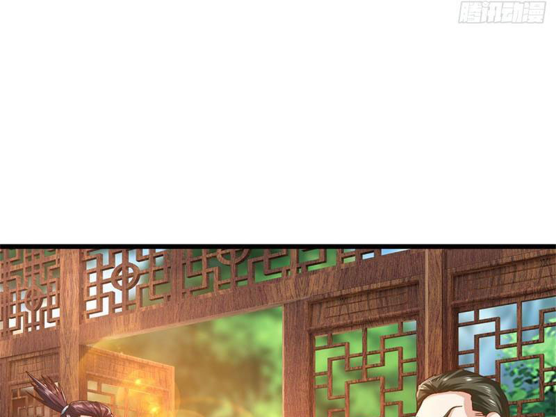 Tôi Có Thể Nuốt Chửng Vạn Vật Chapter 24 - Trang 2