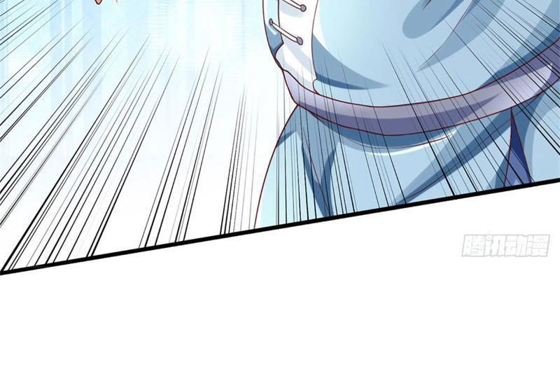 Tôi Có Thể Nuốt Chửng Vạn Vật Chapter 24 - Trang 2