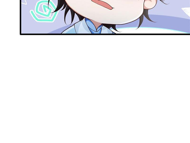 Tôi Có Thể Nuốt Chửng Vạn Vật Chapter 24 - Trang 2