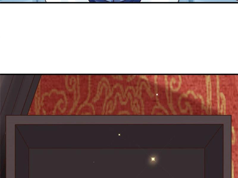 Tôi Có Thể Nuốt Chửng Vạn Vật Chapter 25 - Trang 2