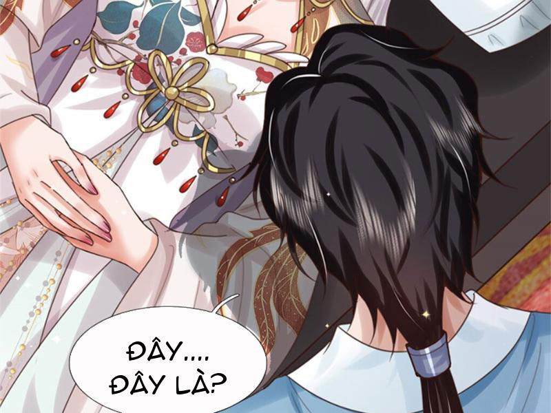 Tôi Có Thể Nuốt Chửng Vạn Vật Chapter 25 - Trang 2