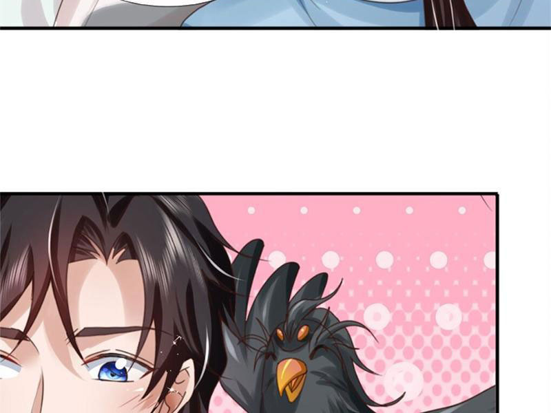 Tôi Có Thể Nuốt Chửng Vạn Vật Chapter 25 - Trang 2