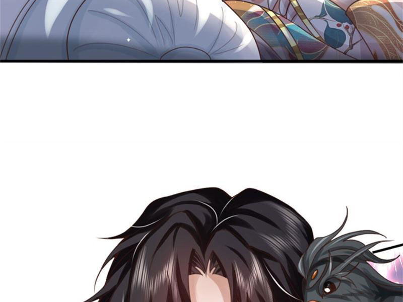 Tôi Có Thể Nuốt Chửng Vạn Vật Chapter 25 - Trang 2