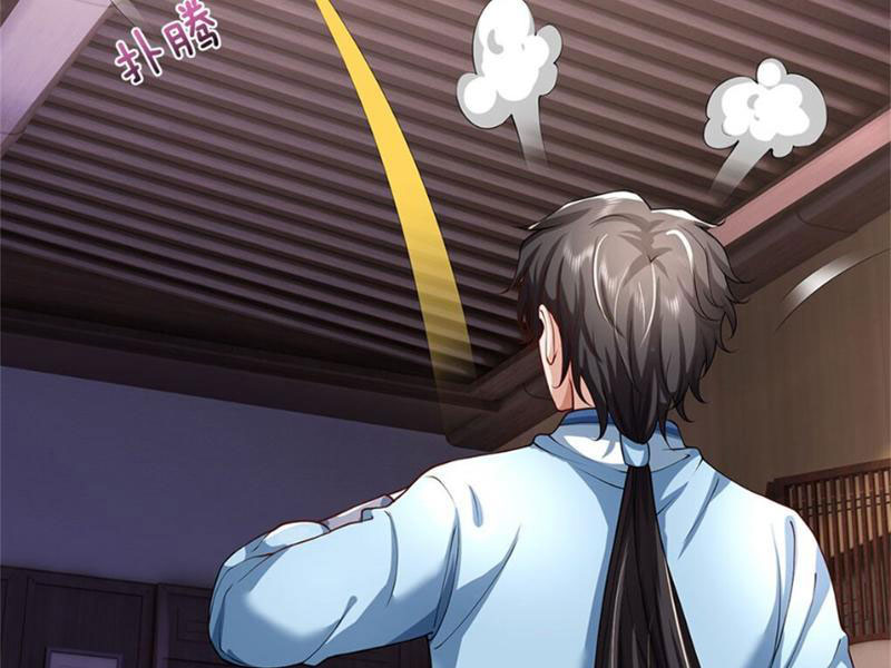 Tôi Có Thể Nuốt Chửng Vạn Vật Chapter 25 - Trang 2