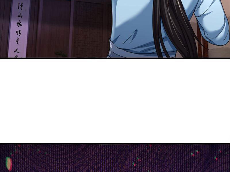 Tôi Có Thể Nuốt Chửng Vạn Vật Chapter 25 - Trang 2