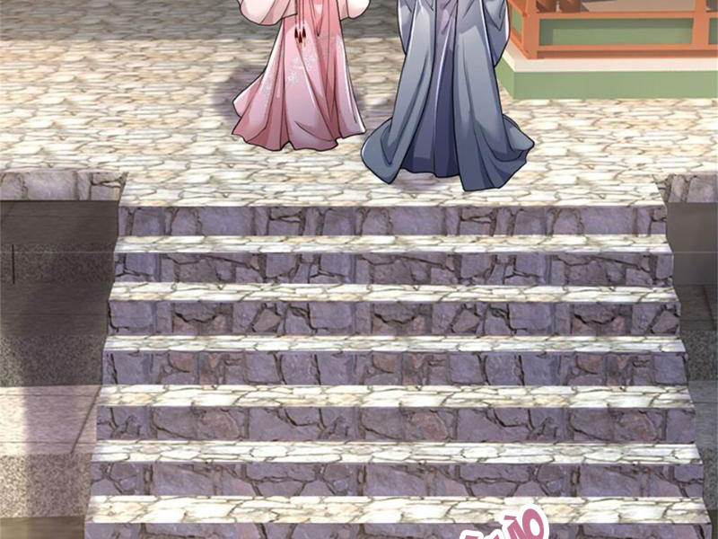 Tôi Có Thể Nuốt Chửng Vạn Vật Chapter 25 - Trang 2