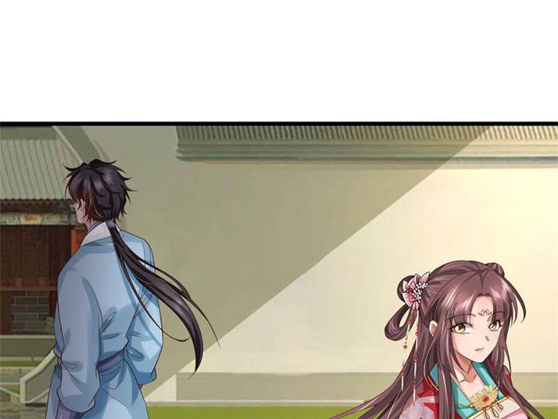 Tôi Có Thể Nuốt Chửng Vạn Vật Chapter 25 - Trang 2