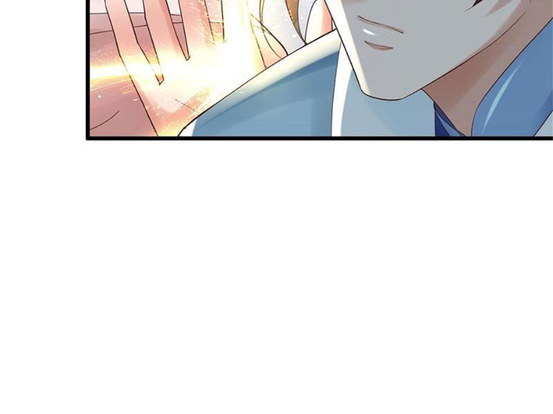 Tôi Có Thể Nuốt Chửng Vạn Vật Chapter 25 - Trang 2