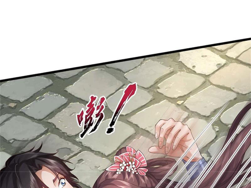 Tôi Có Thể Nuốt Chửng Vạn Vật Chapter 25 - Trang 2