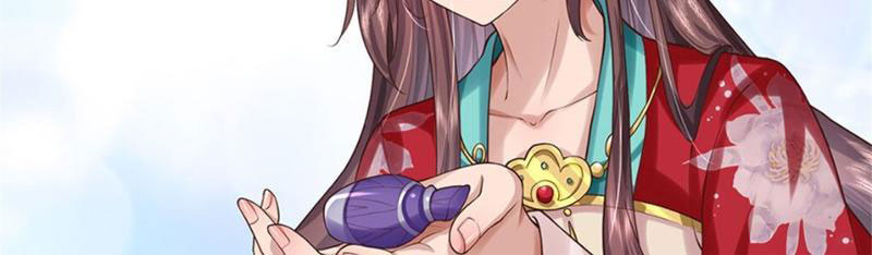 Tôi Có Thể Nuốt Chửng Vạn Vật Chapter 25 - Trang 2