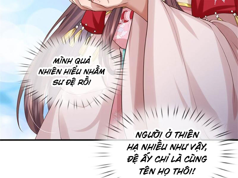 Tôi Có Thể Nuốt Chửng Vạn Vật Chapter 25 - Trang 2