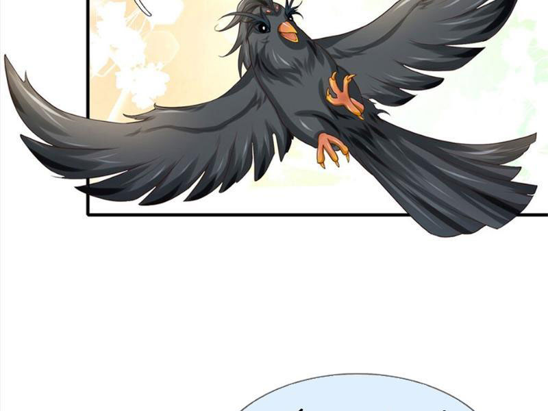 Tôi Có Thể Nuốt Chửng Vạn Vật Chapter 25 - Trang 2