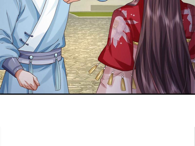 Tôi Có Thể Nuốt Chửng Vạn Vật Chapter 25 - Trang 2