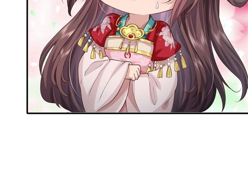 Tôi Có Thể Nuốt Chửng Vạn Vật Chapter 25 - Trang 2