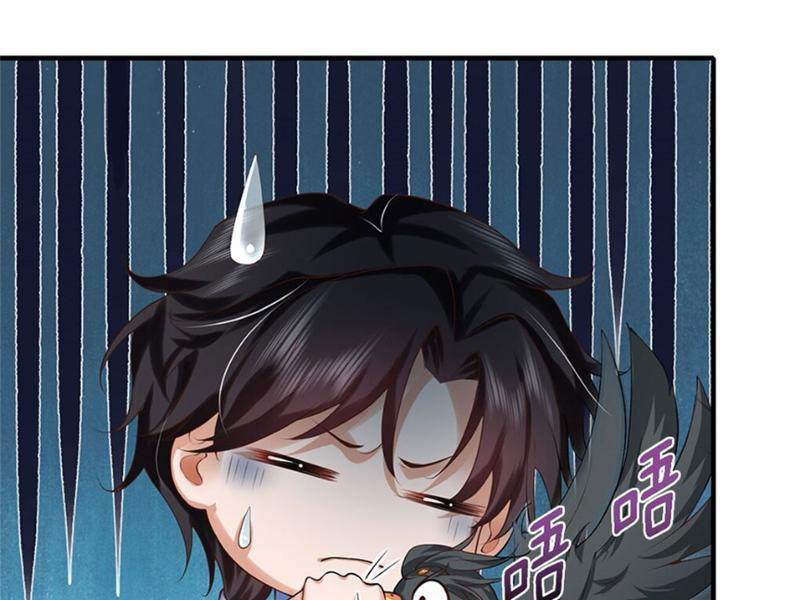 Tôi Có Thể Nuốt Chửng Vạn Vật Chapter 25 - Trang 2