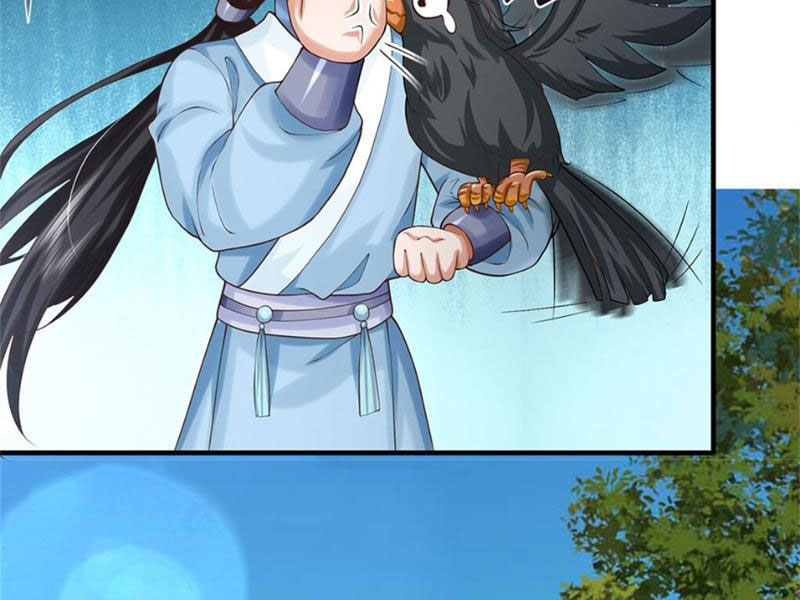 Tôi Có Thể Nuốt Chửng Vạn Vật Chapter 25 - Trang 2