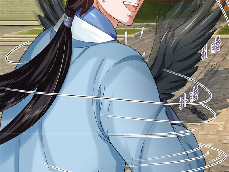 Tôi Có Thể Nuốt Chửng Vạn Vật Chapter 25 - Trang 2