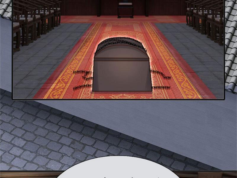 Tôi Có Thể Nuốt Chửng Vạn Vật Chapter 25 - Trang 2