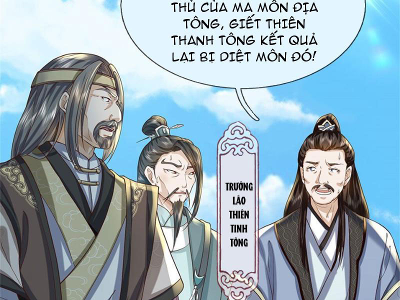 Tôi Có Thể Nuốt Chửng Vạn Vật Chapter 26 - Trang 2