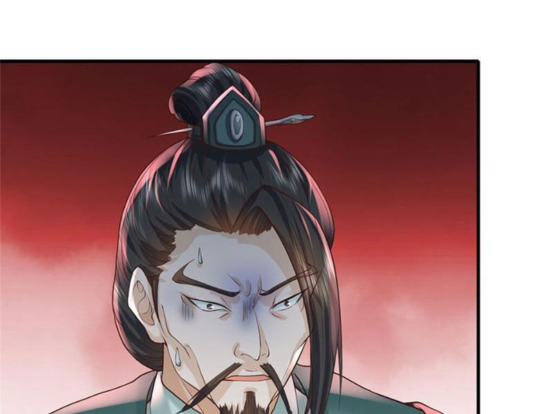 Tôi Có Thể Nuốt Chửng Vạn Vật Chapter 26 - Trang 2