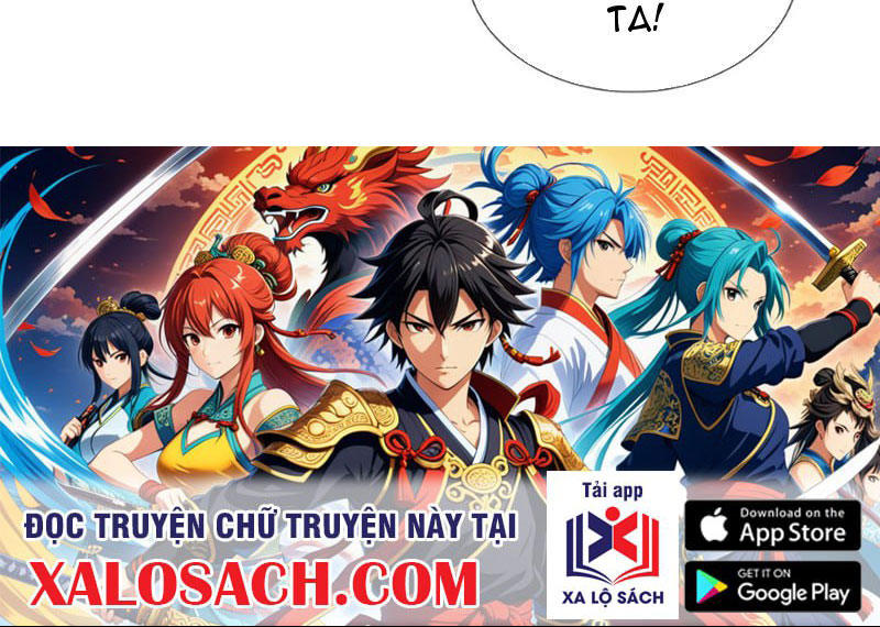 Tôi Có Thể Nuốt Chửng Vạn Vật Chapter 26 - Trang 2