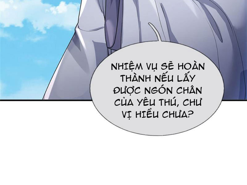 Tôi Có Thể Nuốt Chửng Vạn Vật Chapter 26 - Trang 2
