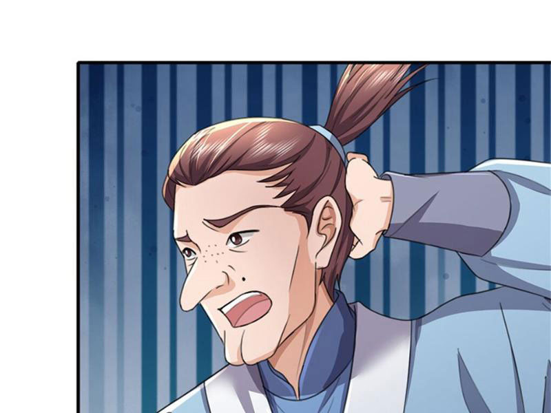 Tôi Có Thể Nuốt Chửng Vạn Vật Chapter 26 - Trang 2