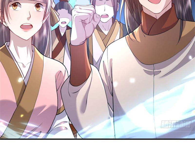 Tôi Có Thể Nuốt Chửng Vạn Vật Chapter 27 - Trang 2